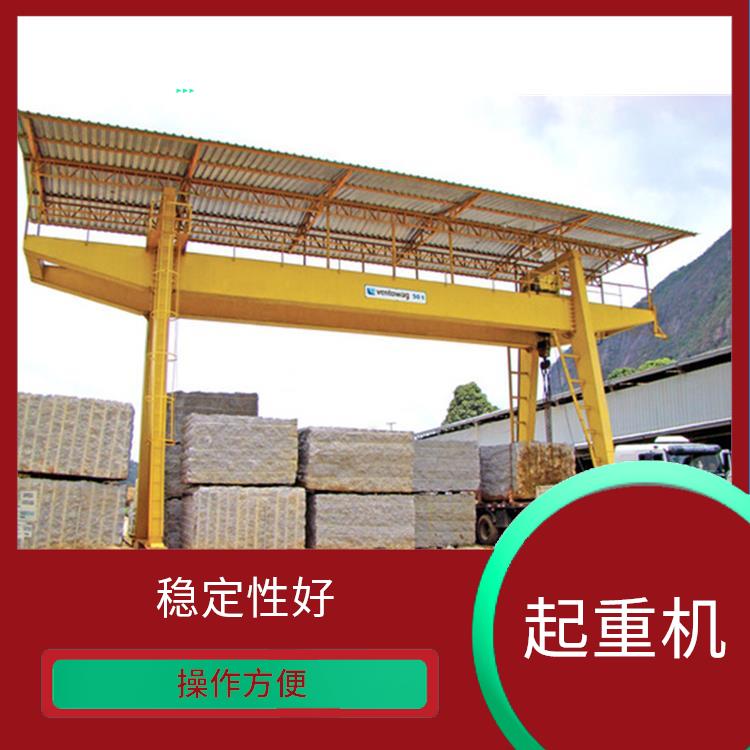 盾構龍門起重機 穩定性好 易于維護和保養