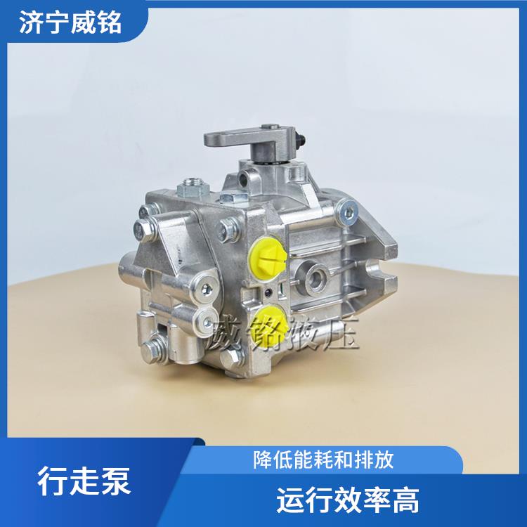 HZ-13-17闭式轴向柱塞泵 流量稳定 提高设备的可靠性