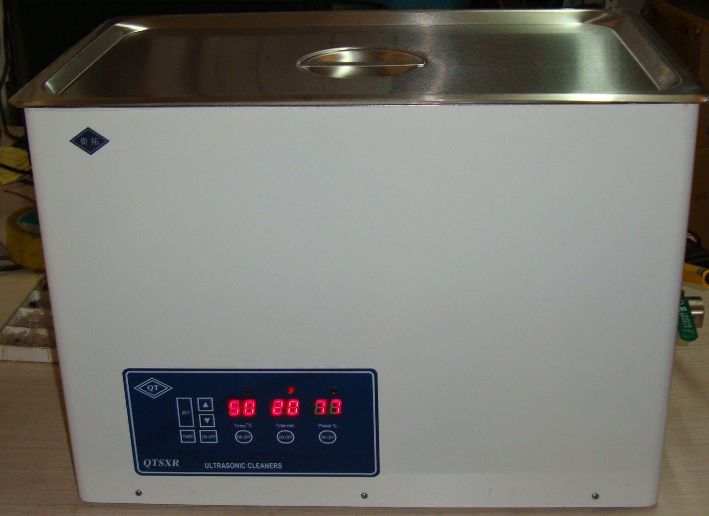 供应数控超声波清洗机QTSXR20500