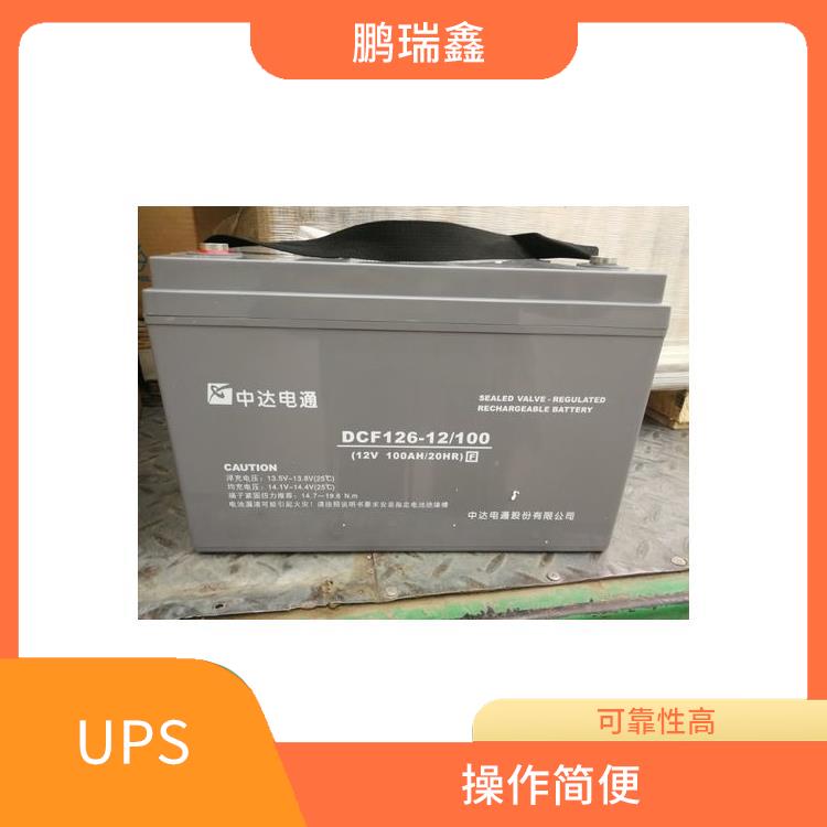 马鞍山台达UPS电源代理经销商 可靠性高 适用范围广