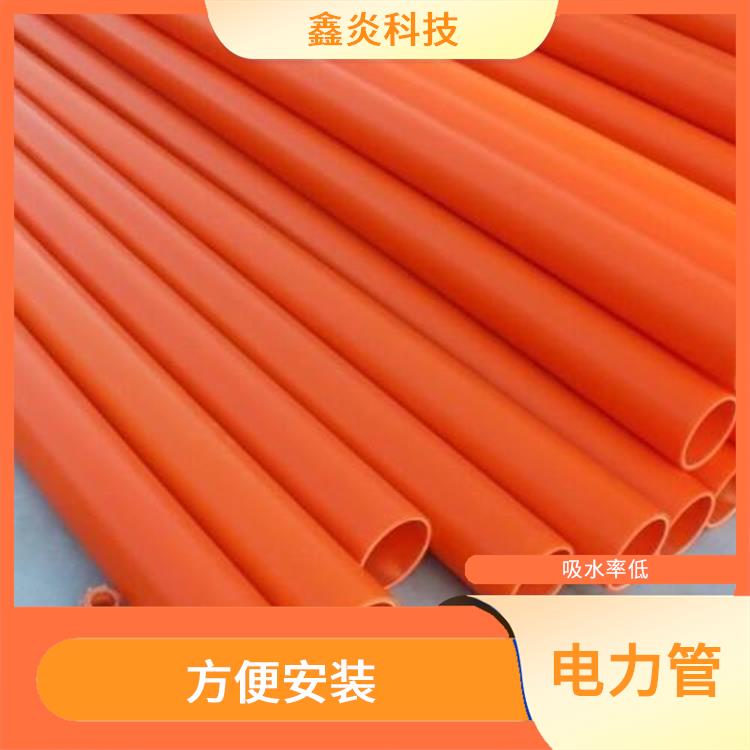 湖北高壓電力保護(hù)管 吸水率低 具有良好的電氣絕緣性