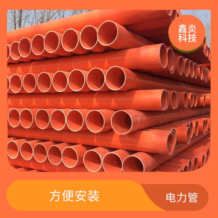 岳陽電力保護(hù)管報(bào)價(jià) 不易產(chǎn)生電蝕 能夠長期使用