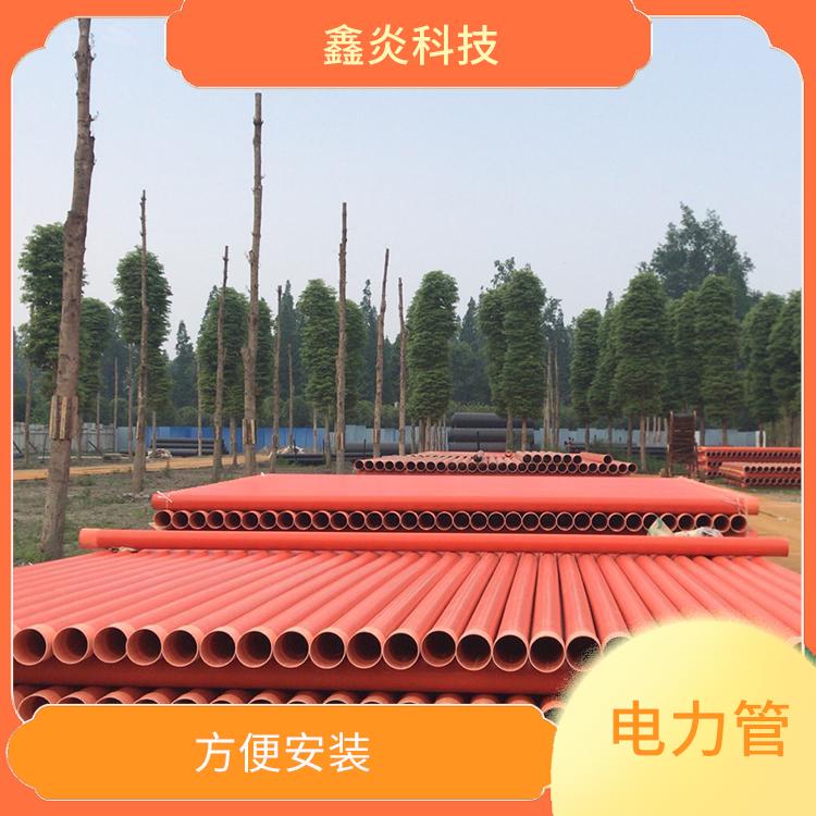 株洲電力管報(bào)價(jià) 摩擦系數(shù)小 高強(qiáng)度 柔韌性好