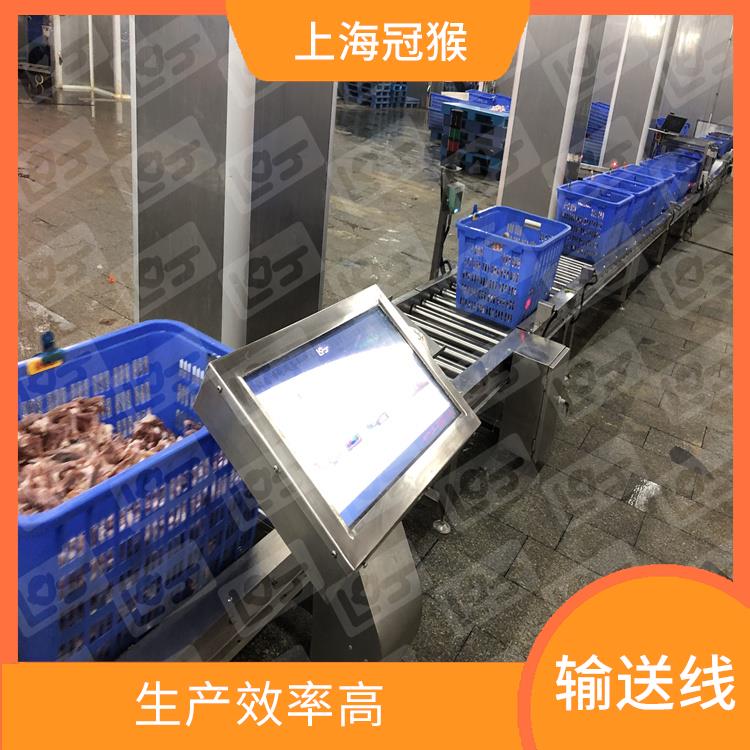 济南餐饮集团传菜输送线 自动化程度高 能够降低生产成本