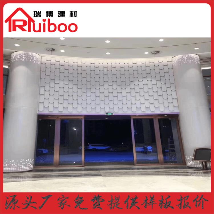 南京雕花铝单板加工 涂层均匀 色彩多样