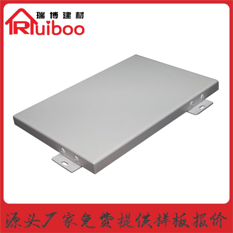 邯郸幕墙铝单板生产 铝单板耐候性