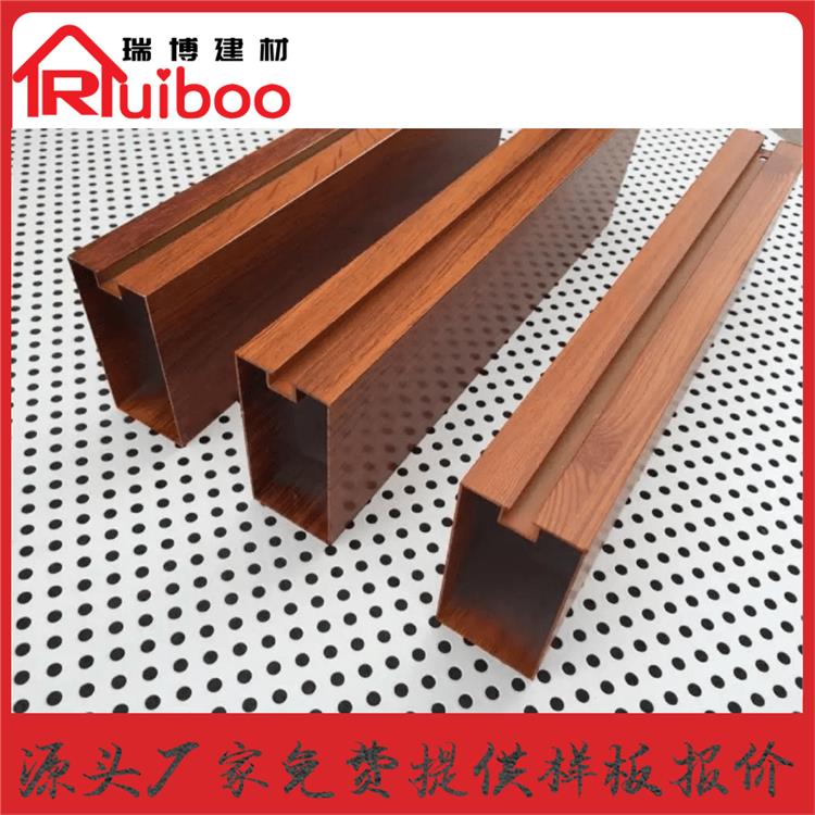 杭州幕墙铝单板生产 安装施工方便快捷