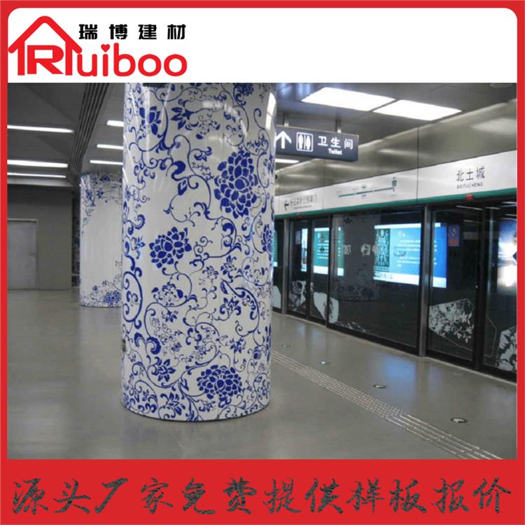 广州雕花铝单板生产 涂层均匀 色彩多样
