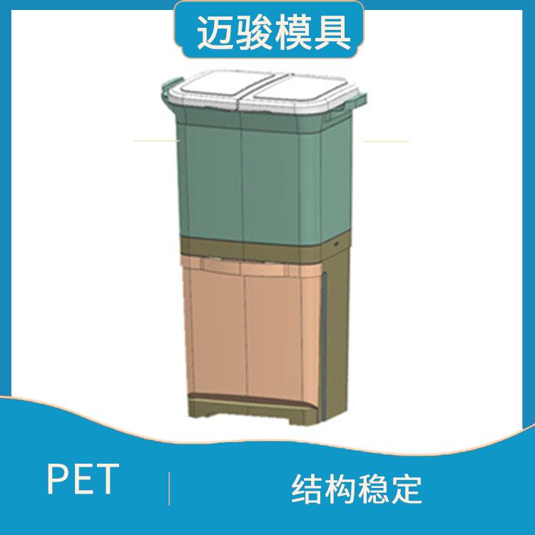 台州PET模具加工 脱模性好 耐磨损 耐腐蚀