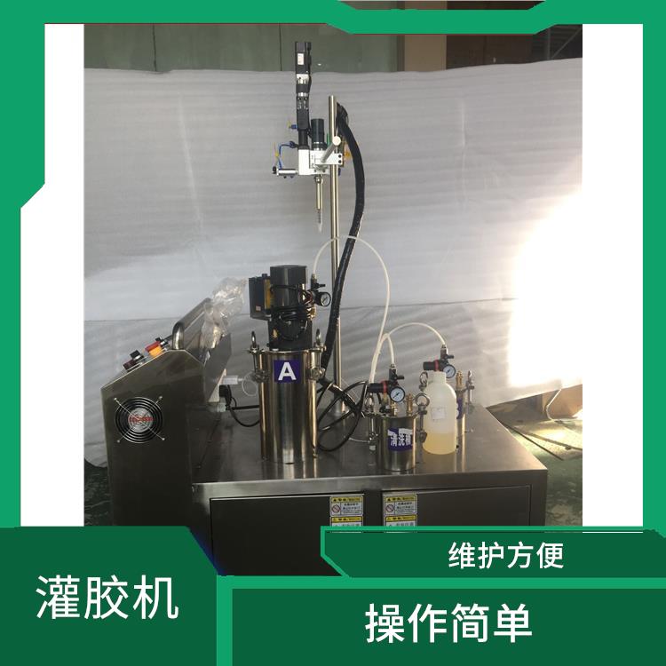 自动灌胶机 适用性强 可以实现自动化生产