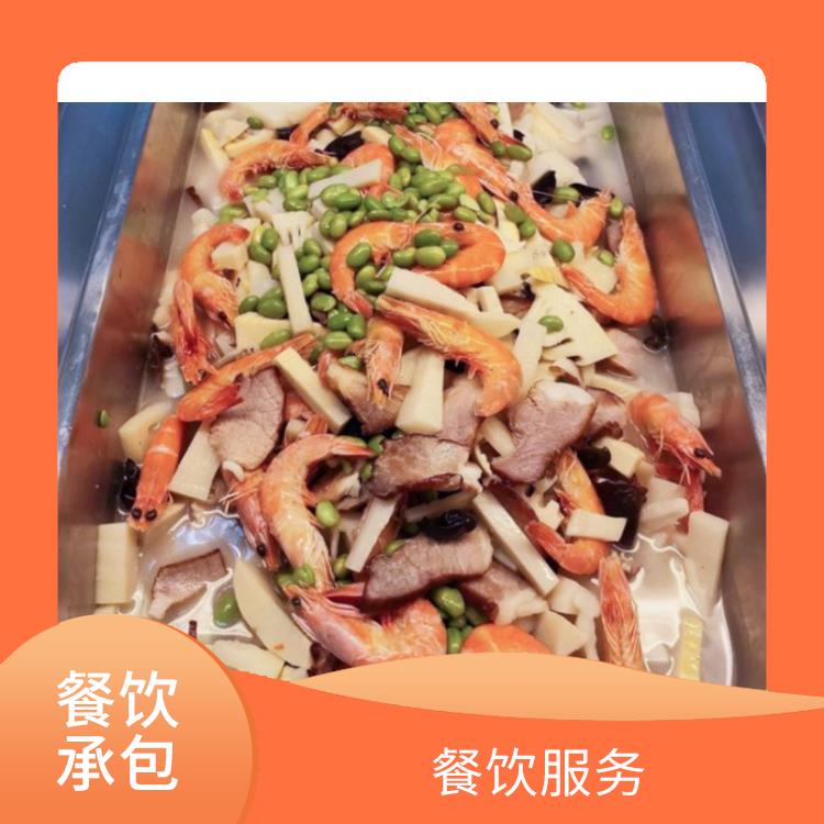 佛山市三水区食堂承包蔬菜配送服务公司 园区工地饭堂承包服务 提供工作餐团体快餐配送公司