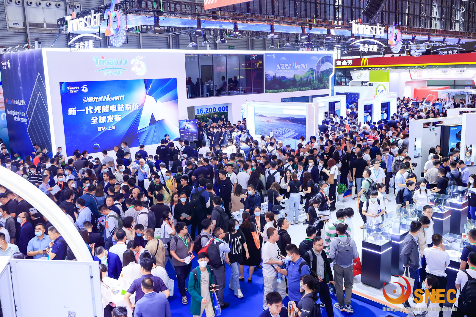 SNEC2023第八届上海国际储能技术装备及应用展览会