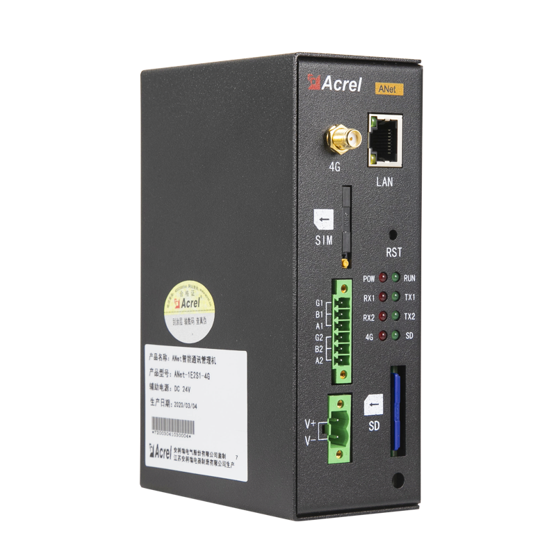 ANet-1E1S1通讯管理机助力数据中心能耗管理
