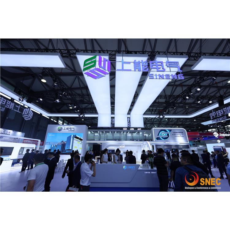 特装SNEC上海储能展览会公司 报名时间 2023光伏储能展览会