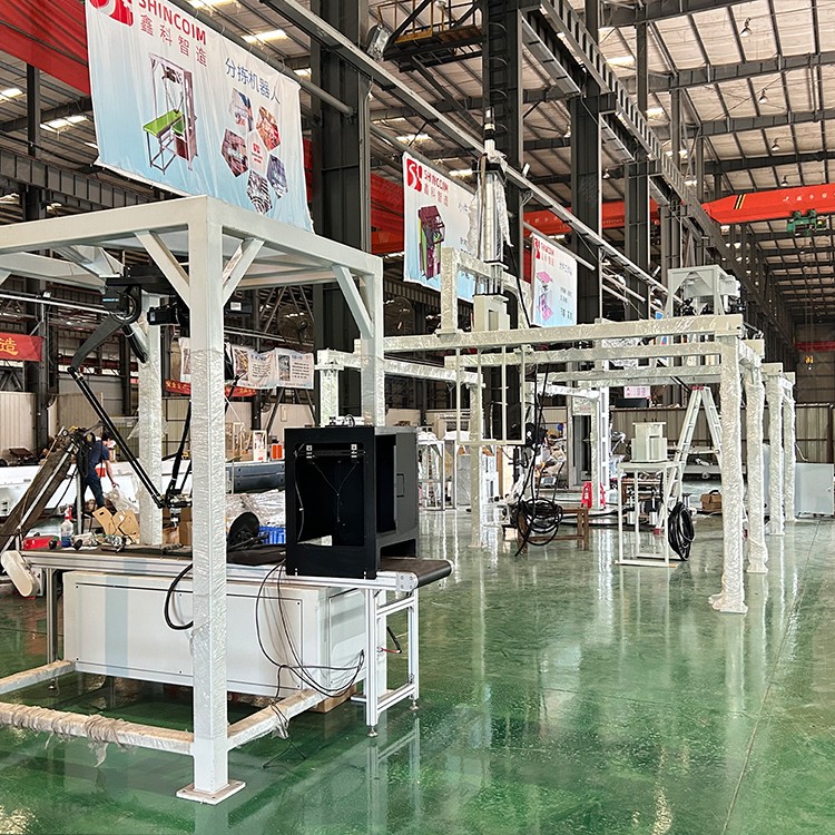 上海生产自动化喷涂机器人价格
