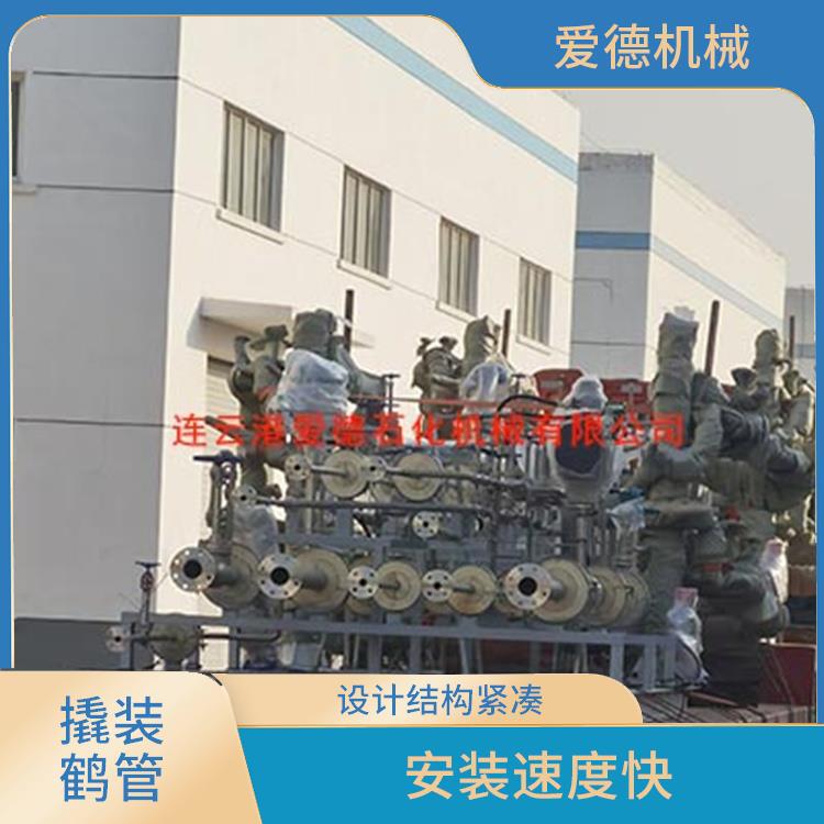 内部光滑 不易积存污物 镇江低温撬装鹤管生产厂家 提高管道系统的通气性能