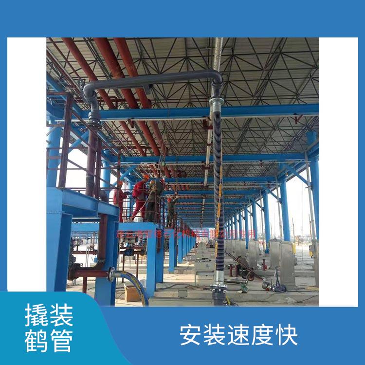 蚌埠撬装鹤管生产厂家 可以节省管道系统的空间