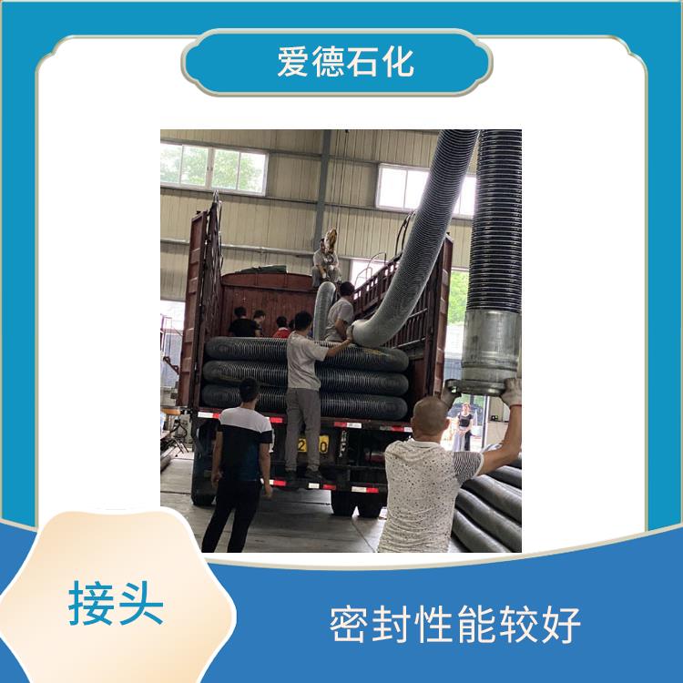 金昌不銹鋼接頭 較高的強度和硬度 能夠在高溫環(huán)境下長期使用