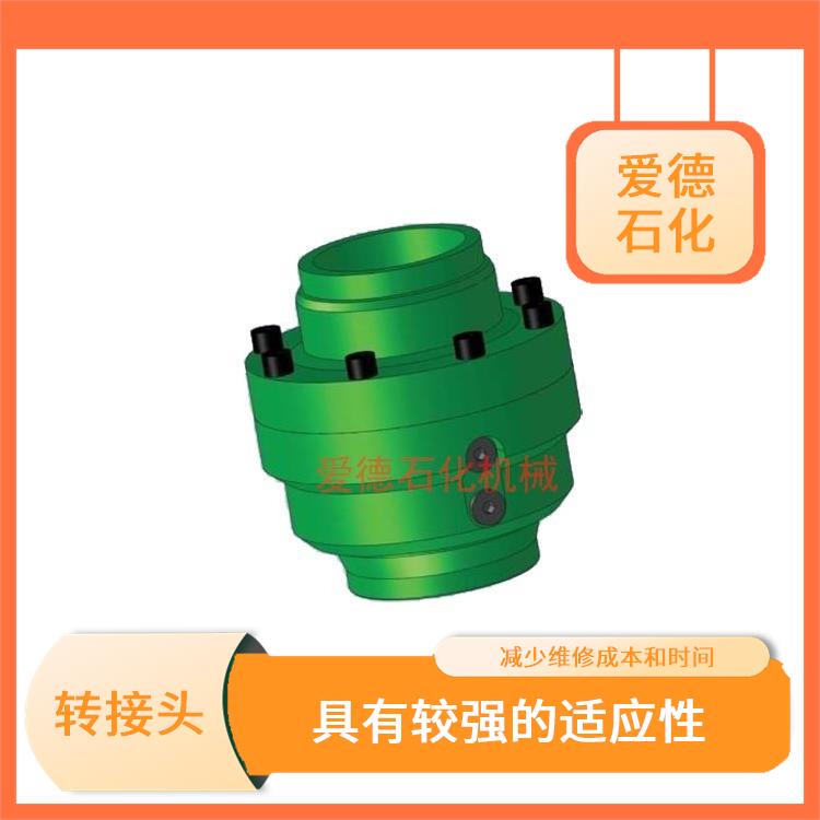 浙江低溫臂旋轉(zhuǎn)接頭價(jià)格 具有較強(qiáng)的適應(yīng)性 提高了管道的穩(wěn)定性和安全性