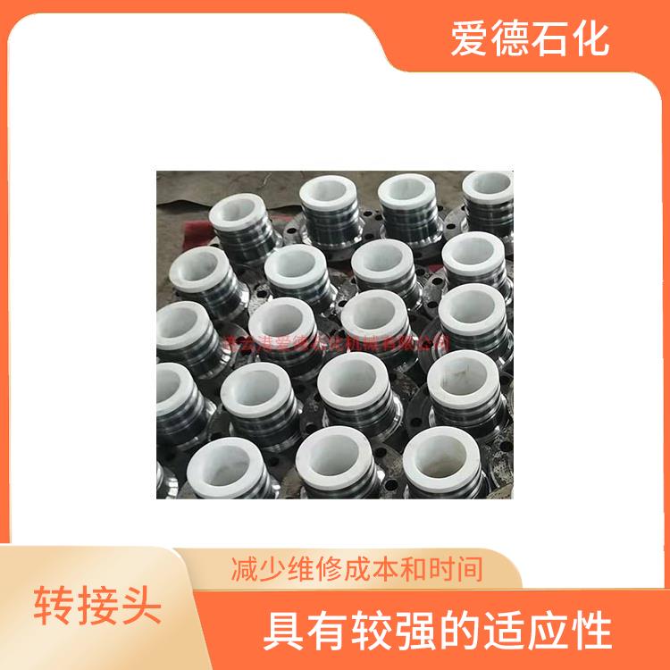 昆明低溫臂旋轉接頭廠家 可以適應不同的管道材質和規格
