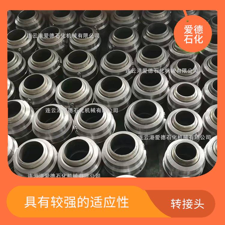 寧波多層密封旋轉(zhuǎn)接頭廠家 提高了管道的穩(wěn)定性和安全性