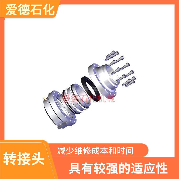 德州低溫臂旋轉(zhuǎn)接頭價(jià)格