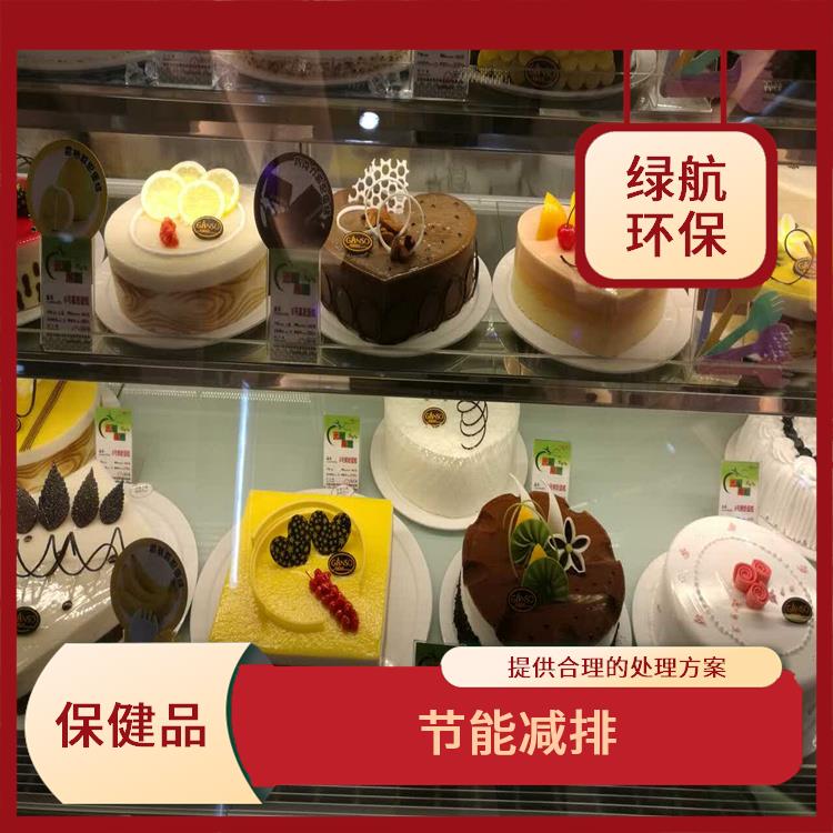 深圳到期保健食品销毁公司