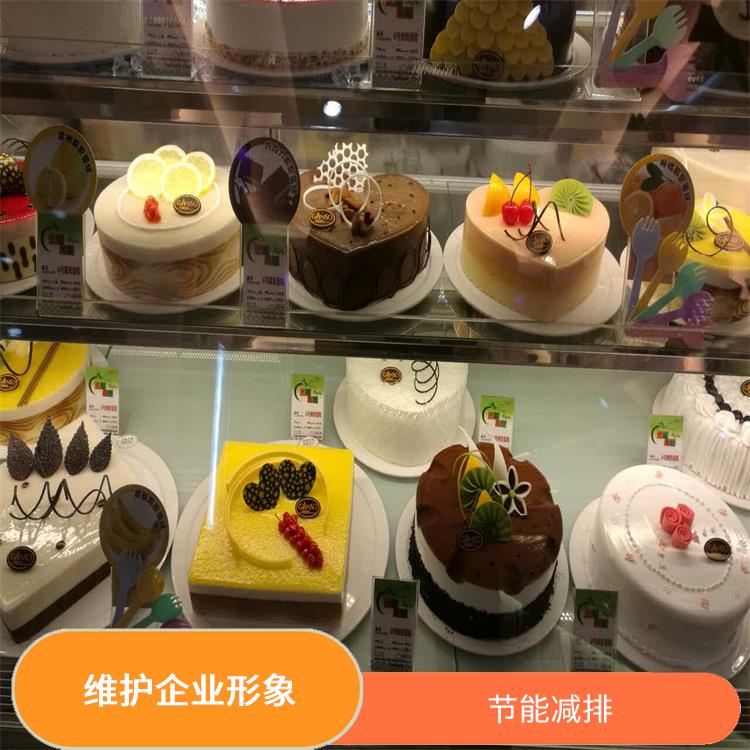 广州保健产品销毁公司