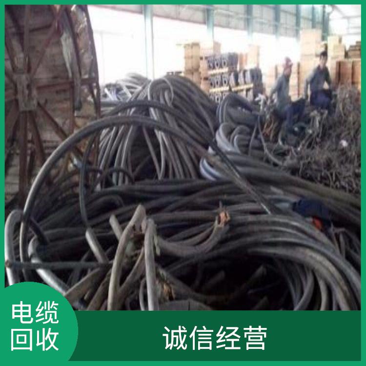 深圳报废电线电缆上门回收公司 常年大量