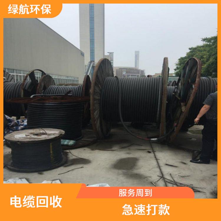 深圳报废电线电缆上门回收公司 常年大量