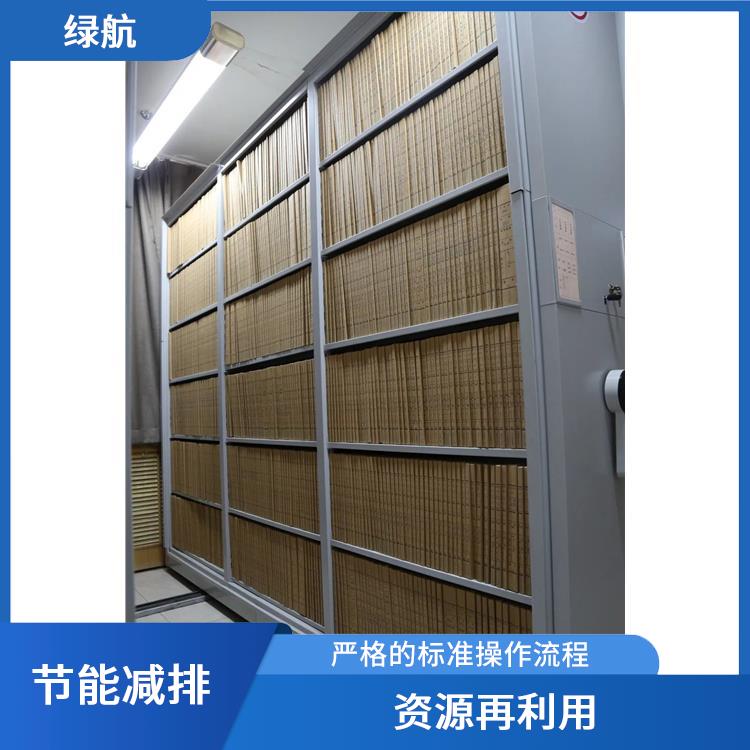 深圳到期资料销毁厂家 引领环保新时尚