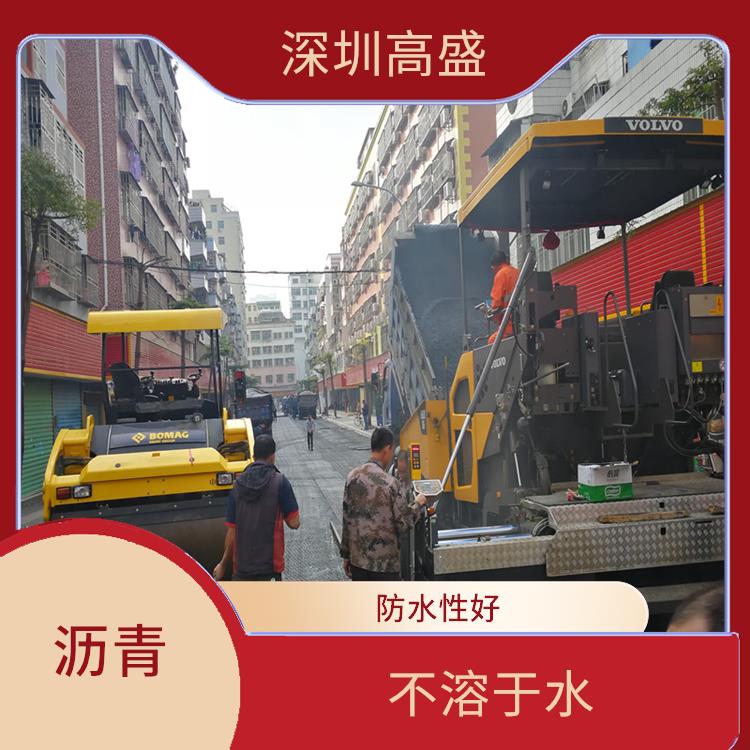 深圳南山南水沥青道路修补 粘合性较强 是一种憎水材料