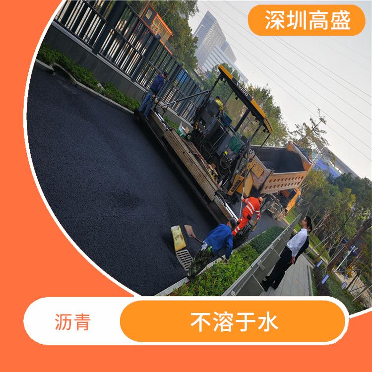 深圳南山赤湾沥青价格 耐高温 抗低温 具有防水和耐久性能