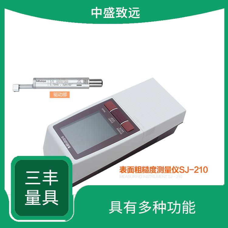 北京三丰量具 测量精度较高 可以满足多种精度要求的测量需求
