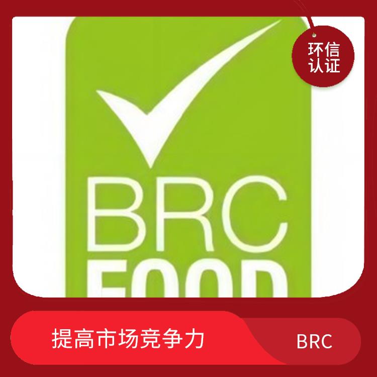 食品供应商 提高员工素质 增强企业信誉度