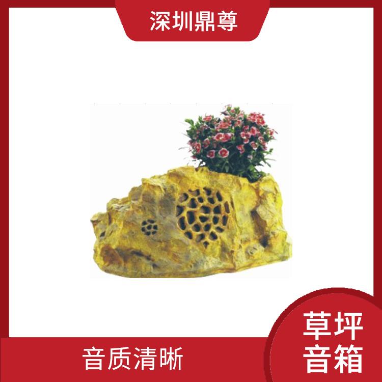 村村通IP網(wǎng)絡(luò)綠化音箱廠家 造型新穎 耐用性較強
