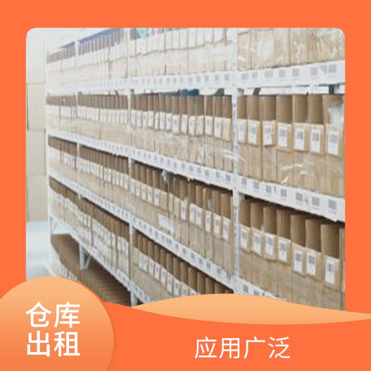 護(hù)具類云倉(cāng)倉(cāng)儲(chǔ)公司 具有較強(qiáng)的管控能力 電商倉(cāng)儲(chǔ)物流戰(zhàn)略合作