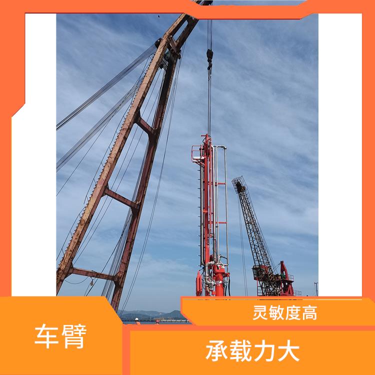 船用装卸臂 安全可靠 由金属材料制成