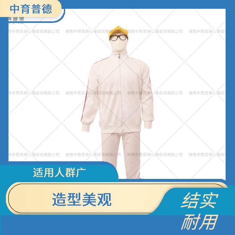 仿真发声宣泄人生产厂家 结实耐用 耐击打性能强