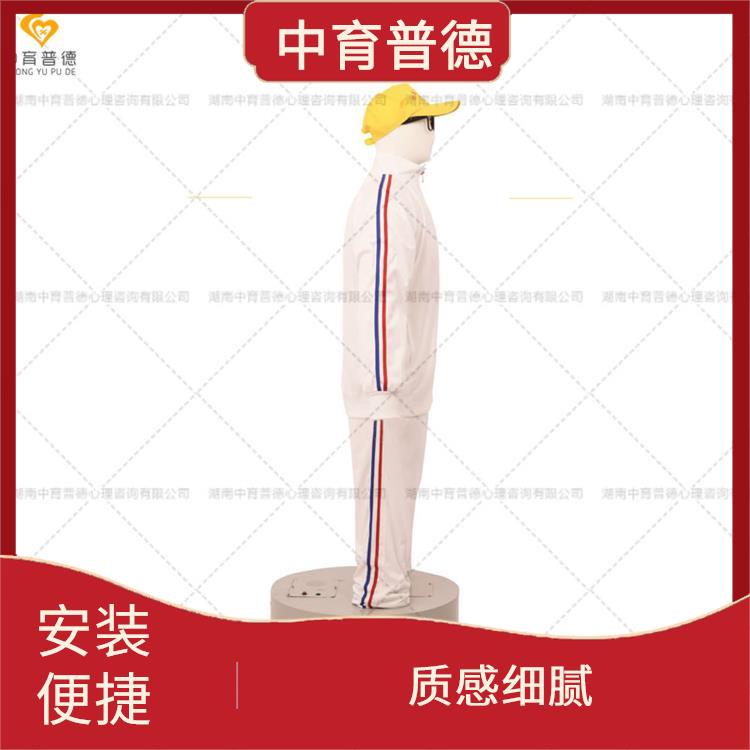 仿真发声宣泄人生产厂家 结实耐用 耐击打性能强