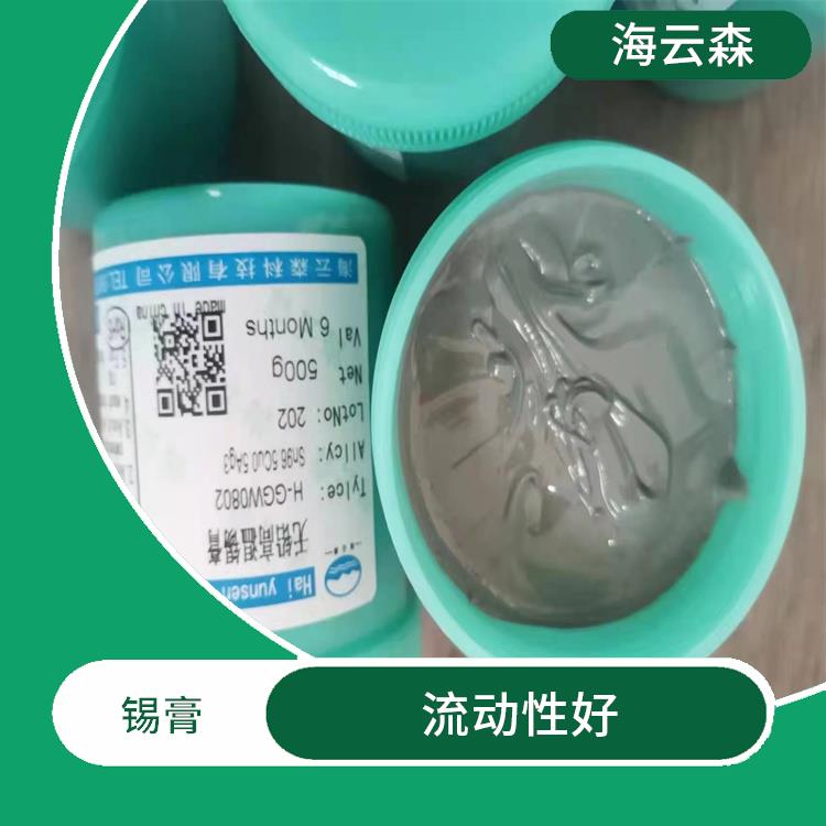 惠州锡膏厂家 可靠性高 使用寿命较长