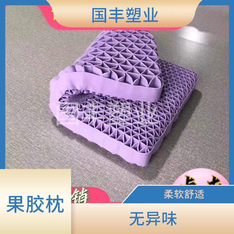 果胶枕TPE 优异的弹性 易清洗 手感好 健康 舒适的体验