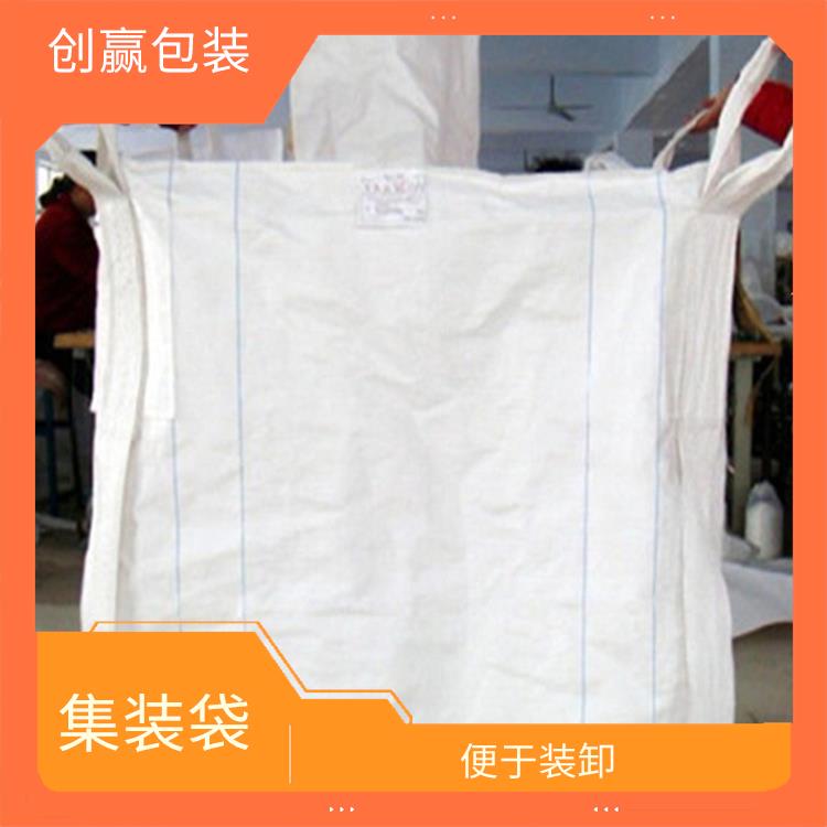 土方包 卷布无打折 是一种中型散装容器