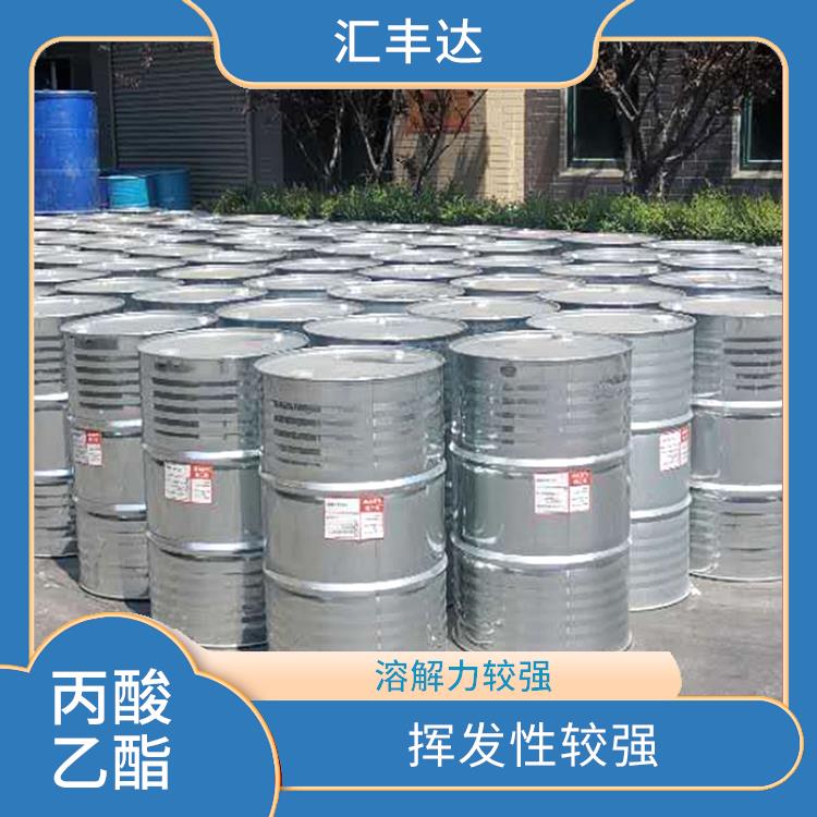 丙酸乙酯 挥发性较强 较低的沸点和闪点