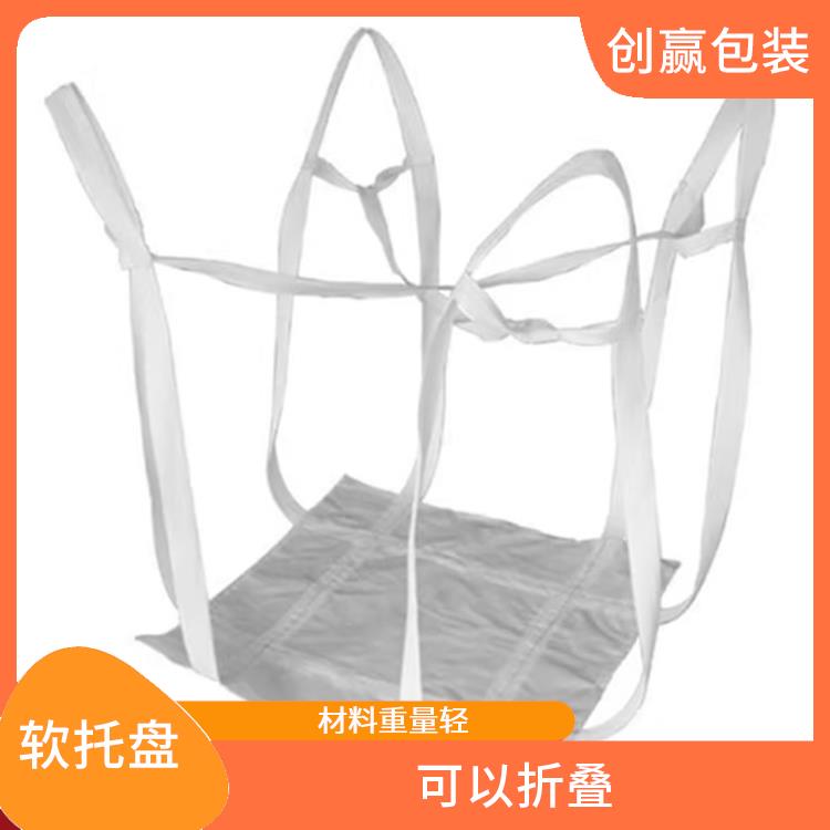 黔南创嬴吨兜材料 不易划伤商品 易于搬运和运输