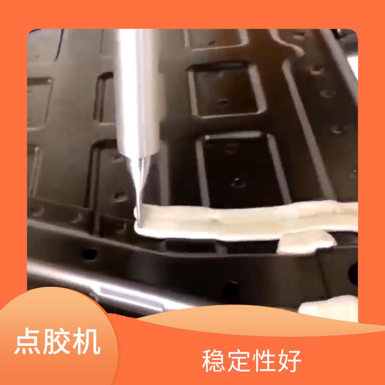 汽车三角窗点胶机的研发业务流程