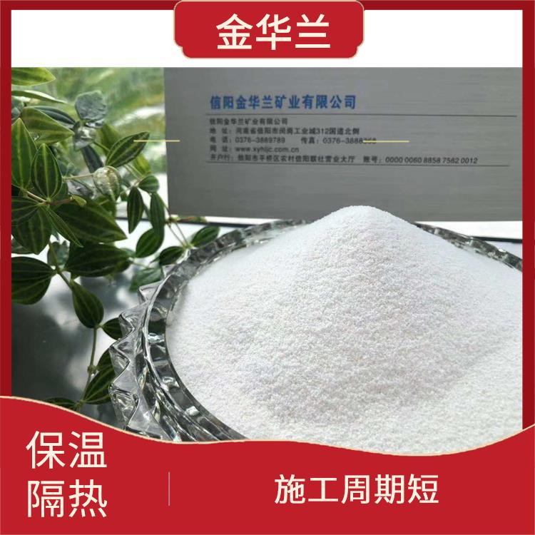 玻化微珠批发 保温隔热 不易空鼓开裂