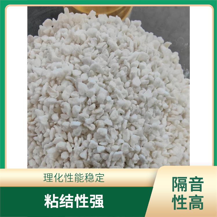 玻化微珠批发 保温隔热 不易空鼓开裂