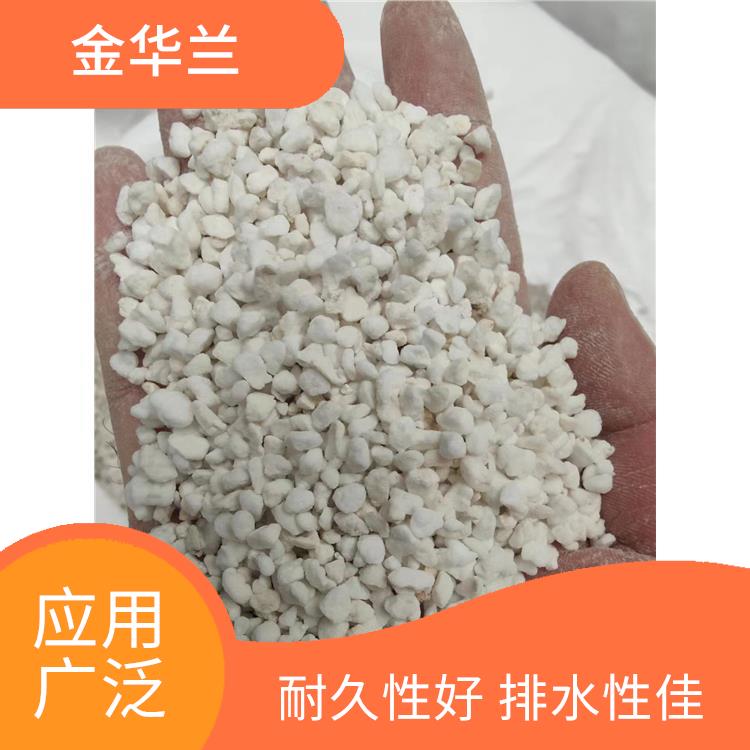 憎水珍珠岩厂家 保温隔热 防水不燃 有效防止农作物倒伏