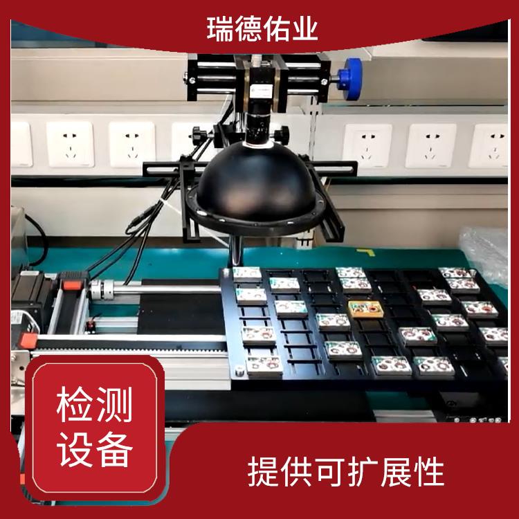 北京自动化设备 提高工作效率 应用范围更灵活